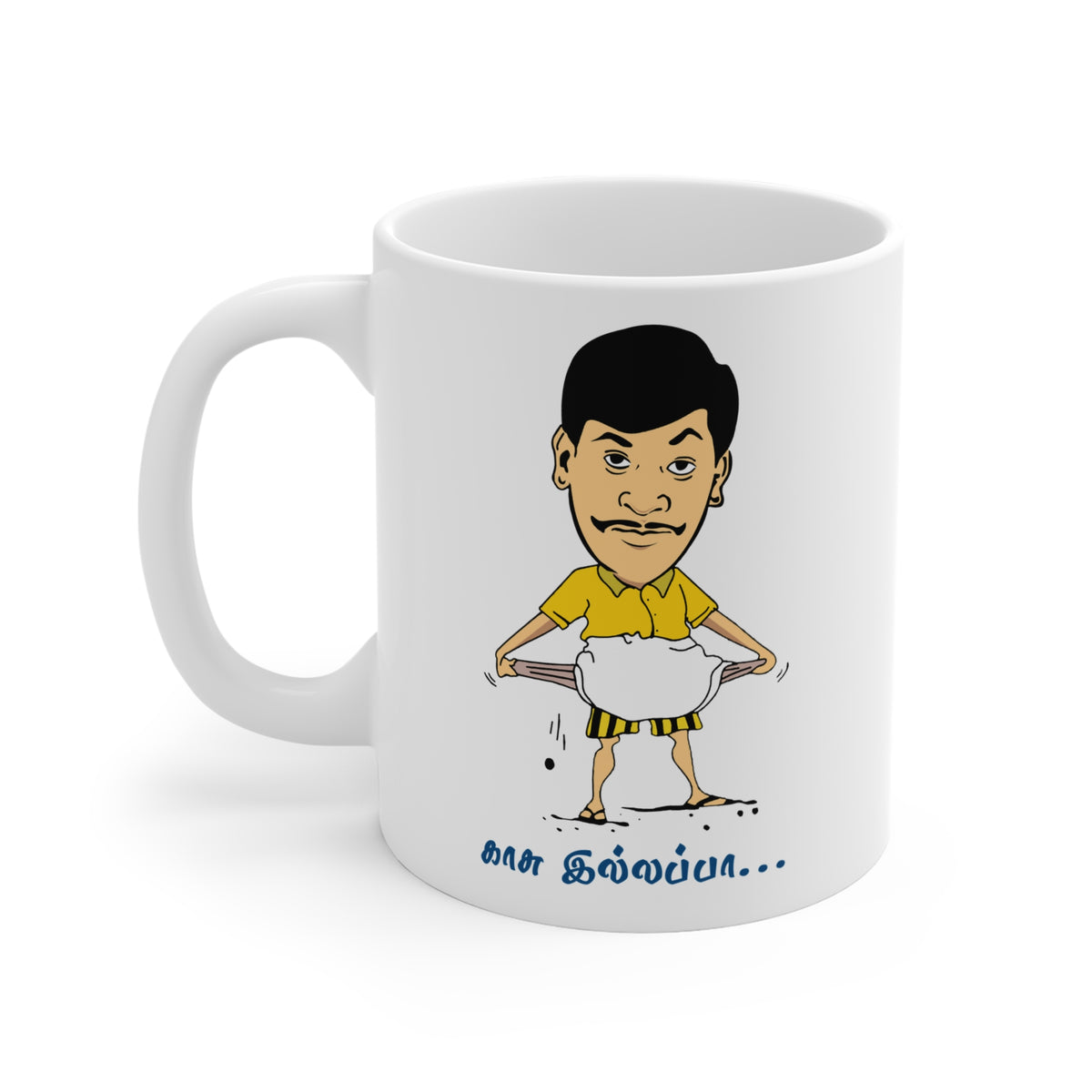 Funny Tamil Quote Coffee Mug Kaasu Illapa Cartoon Design Tamil Humor Mug Comedy Gift Tamil Typography Ceramic Coffee Mug Premium Print