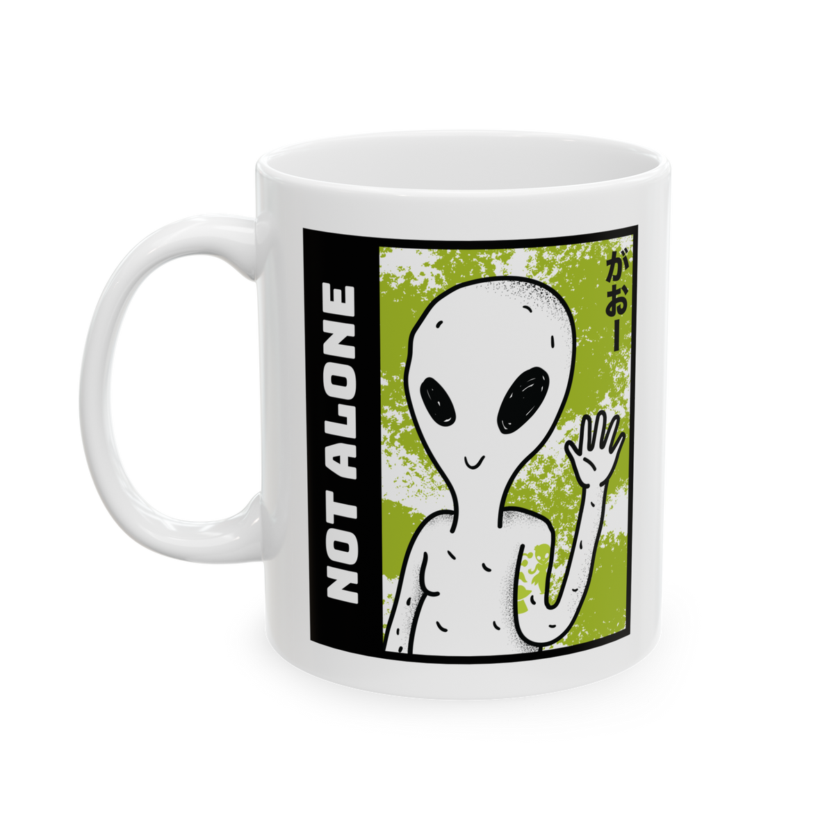 Not Alone Alien Coffee Mug Cute UFO Cartoon Aesthetic Mug Sci Fi Minimalist Graphic Ceramic Mug Funny Space Lover Gift Cosmic Cute Alien Cup
