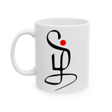 Minimal Tamil Aesthetic Coffee Mug Modern Calligraphy Symbol Design Spiritual Zen Style Ceramic Coffee Mug Gift