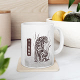 Tiger Wildlife Coffee Mug Minimalist Animal Art Ceramic Mug Jungle Aesthetic Ink Wash Design Powerful Tiger Gift for Nature Lovers Coffee Cup