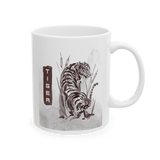 Tiger Wildlife Coffee Mug Minimalist Animal Art Ceramic Mug Jungle Aesthetic Ink Wash Design Powerful Tiger Gift for Nature Lovers Coffee Cup