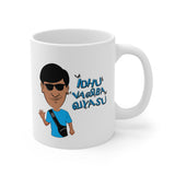 Funny Tamil Quote Coffee Mug Idhu Valiba Vayasu Vadivelu Youth Slang Cartoon Design Tamil Typography Cool Gift Coffee Mug